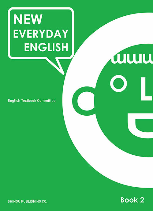 [중고] New Everyday English Book 2