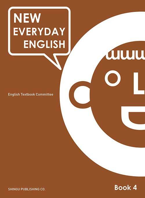 New Everyday English Book 4