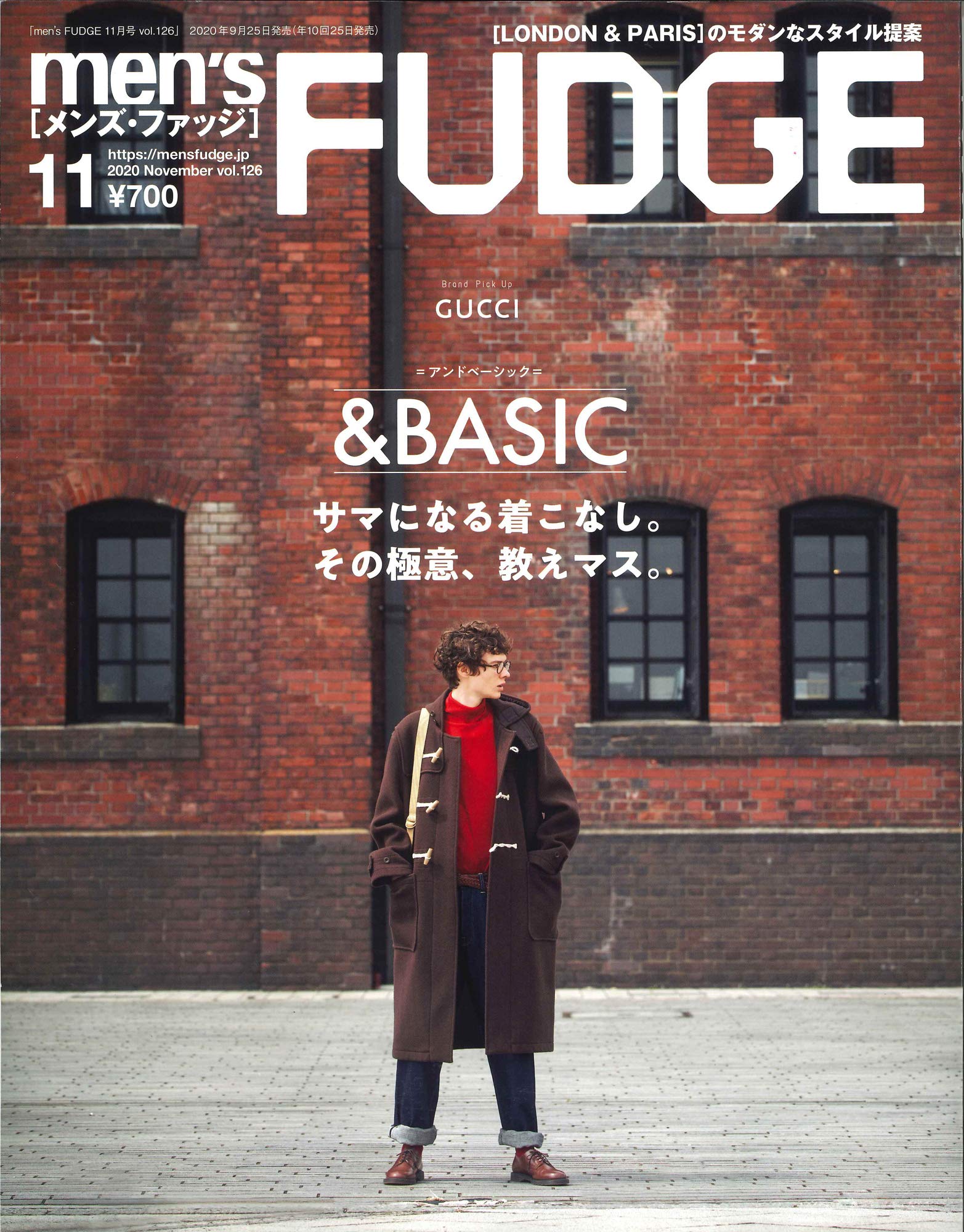 入手困難 men's FUDGE メンズファッジ 11月号 abamedyc.com