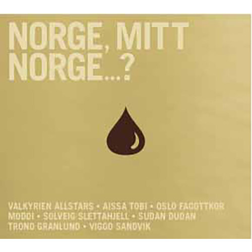 [수입] Norge, mitt norge… [LP]
