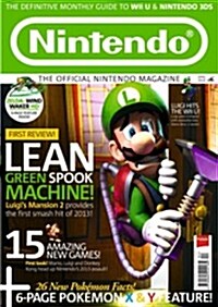 [정기구독] Nintendo The Official Magazine (월간)