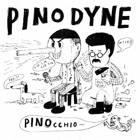 [중고] 피노다인(Pinodyne) - PINOcchio