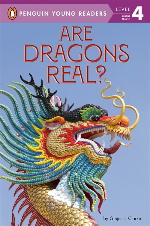 Are Dragons Real? (Paperback)
