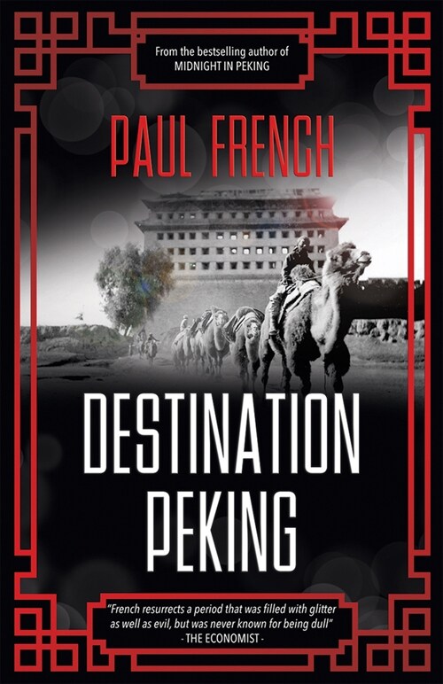 Destination Peking (Paperback)
