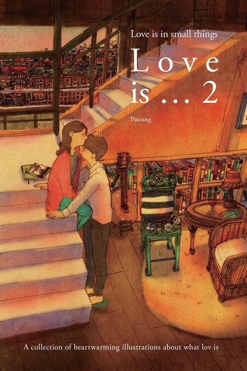 [중고] Love is ... 2: Love is in small things (Paperback)