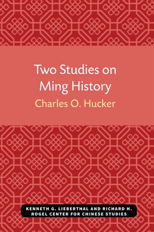 Two Studies on Ming History (Paperback)