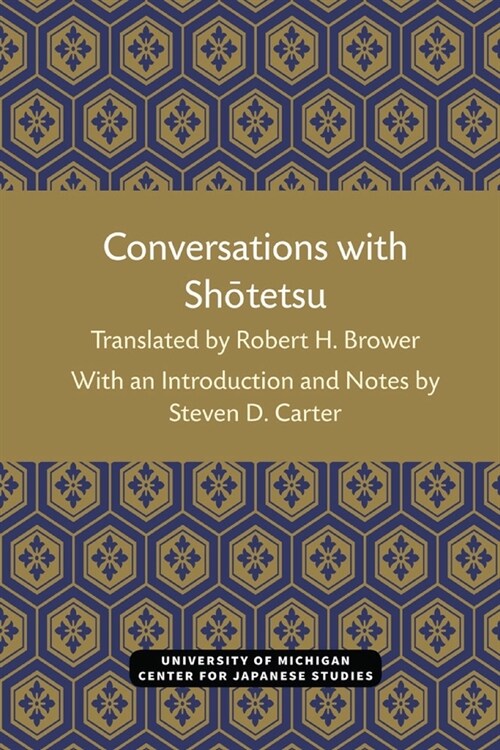 Conversations with Shotetsu (Paperback)