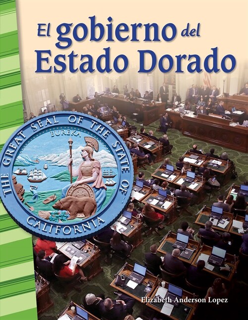 El Gobierno del Estado Dorado (Paperback)