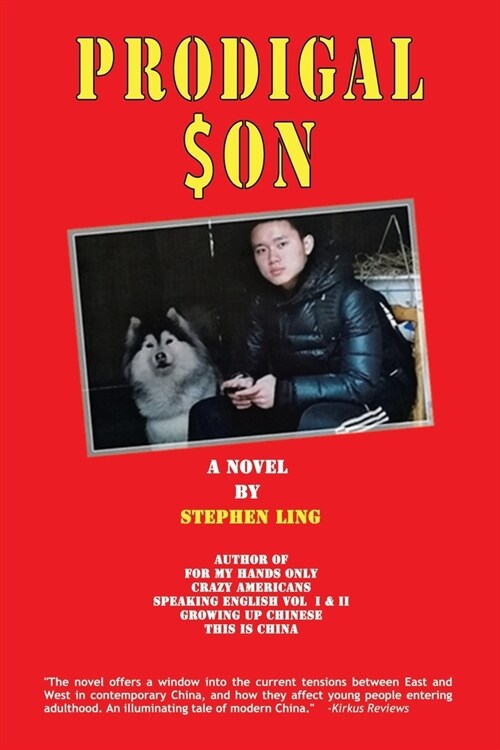 Prodigal Son (Paperback)