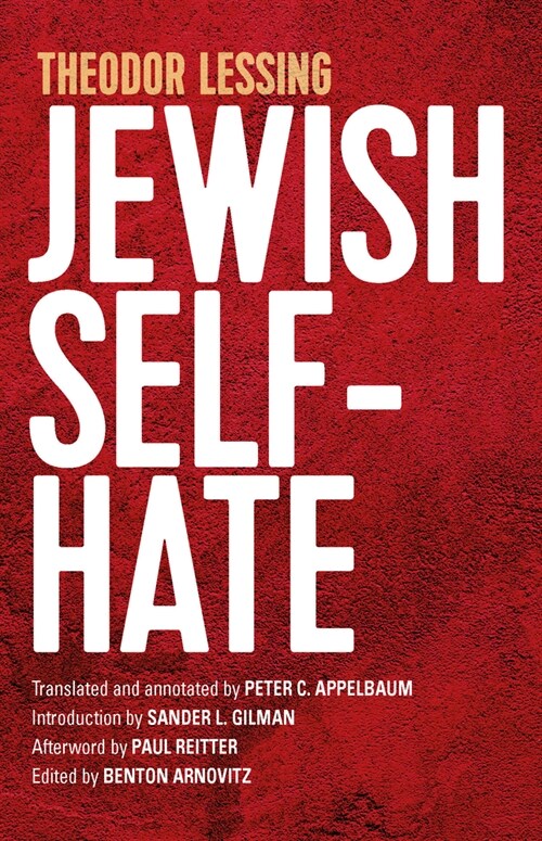 Jewish Self-Hate (Hardcover)