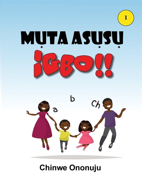 Muta Asusu Igbo (Paperback)