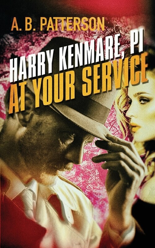 Harry Kenmare, PI - At Your Service (Paperback)