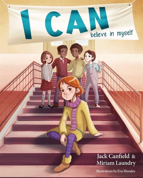 I Can Believe in Myself (Hardcover)