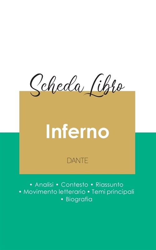 Scheda libro Inferno nella Divina commedia di Dante (analisi letteraria di riferimento e riassunto completo) (Paperback)