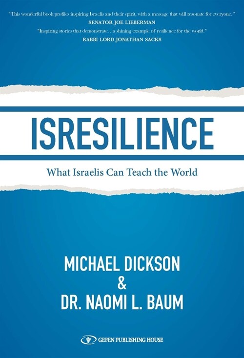 Isresilience: What Israelis Can Teach the World (Hardcover)