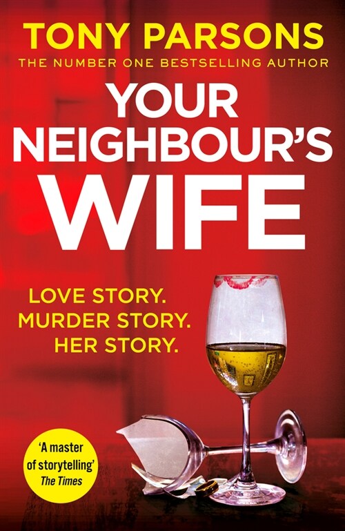 Your Neighbours Wife (Paperback)