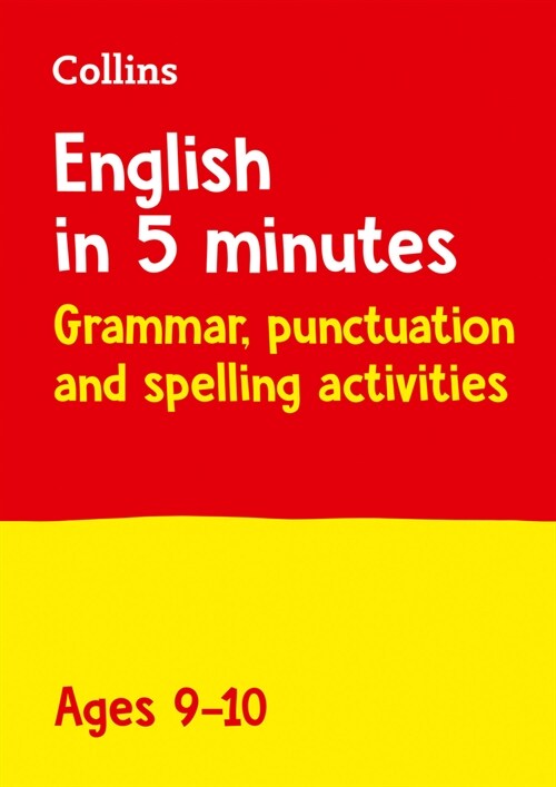 English in 5 Minutes a Day Age 9-10 : Ideal for Use at Home (Paperback)