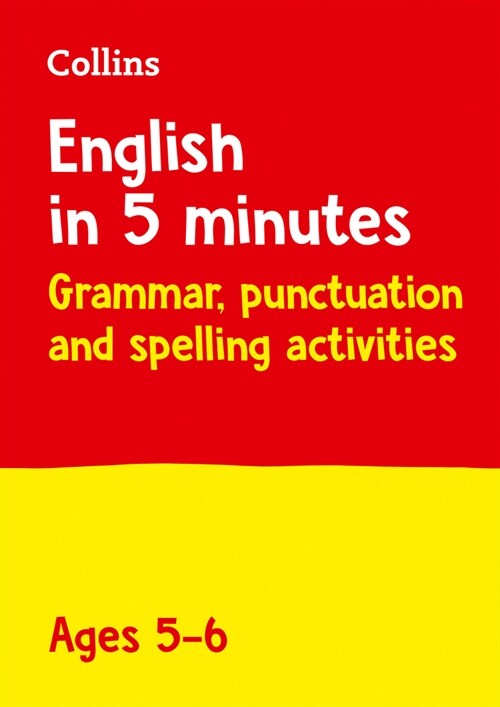 English in 5 Minutes a Day Age 5-6 : Ideal for Use at Home (Paperback)