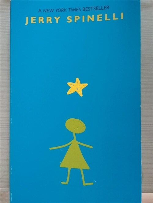 [중고] Stargirl (Mass Market Paperback)