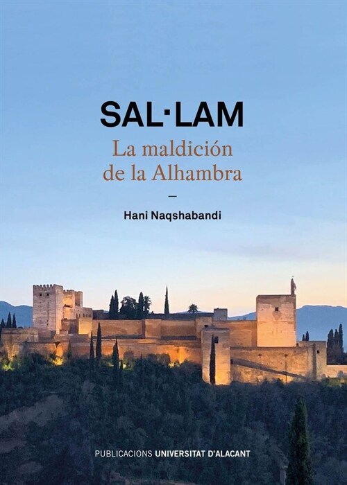 SALULAM (Book)