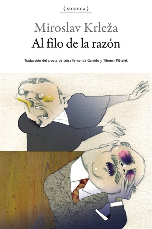 AL FILO DE LA RAZON (Book)
