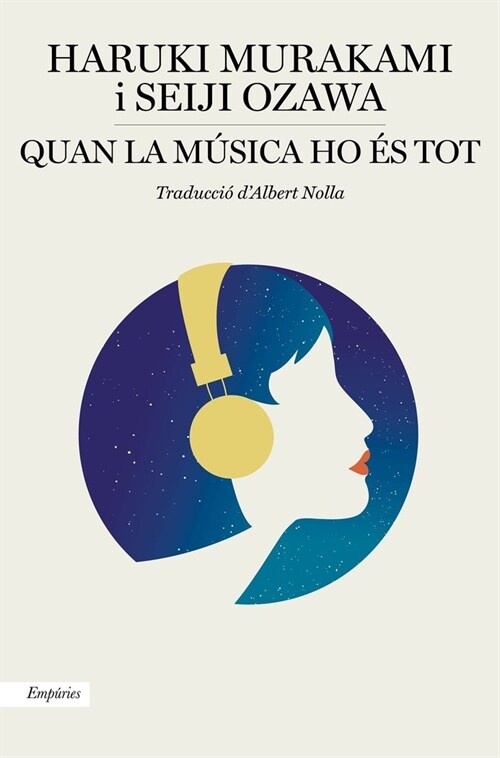 QUAN LA MUSICA HO ES TOT (Book)