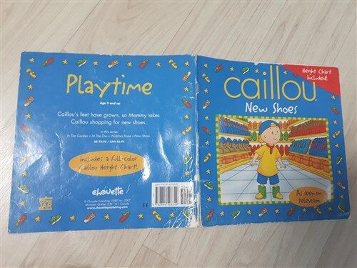 [중고] Caillou: New Shoes [With Height Chart] (Paperback)