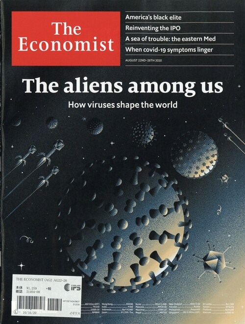 洋)The Economist 2020年 8月 28日號