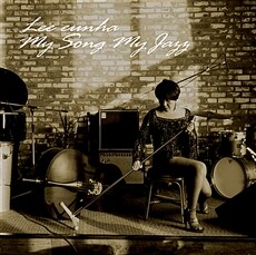 이은하 - My Song My Jazz [180g Red Color LP]