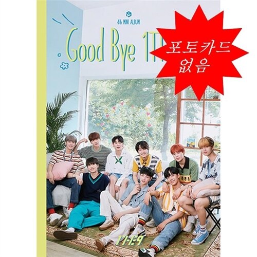 [중고] 원더나인 - 미니 4집 Good Bye 1THE9