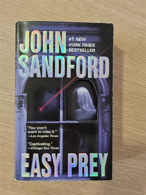 [중고] Easy Prey (Mass Market Paperback, Reprint)