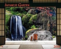 Japanese Garden 2014 (Paperback)