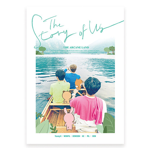 [스토리북] 데이식스 - DAY6 (Even of Day) STORY BOOK ‘The Story of US: The Arcane Land’