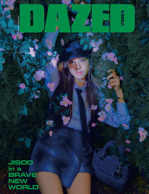 데이즈드 앤 컨퓨즈드 Dazed & Confused Korea 스페셜 에디션 155호 C형 (앞표지 : 지수 / 뒤표지 : 황민현 2종 중 랜덤)