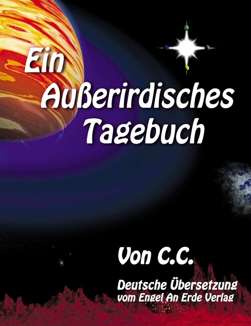 Ein Au?rirdisches Tagebuch (Paperback)