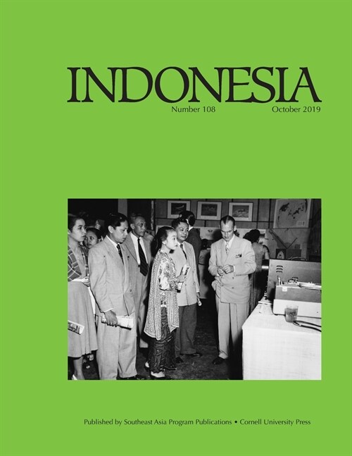 Indonesia Journal: October 2019 (Paperback)