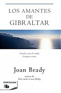 Los Amantes de Gibraltar = Gibraltar Lovers (Paperback)