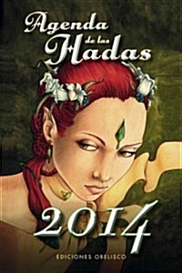 Agenda de las Hadas (Other, 2014)