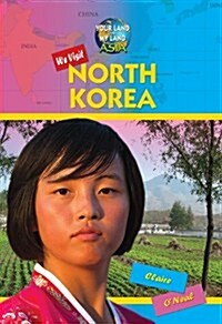We Visit North Korea (Library Binding)