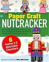 Paper Craft Nutcracker Kit (Other)