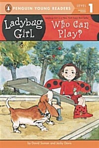 Who Can Play? (Paperback)