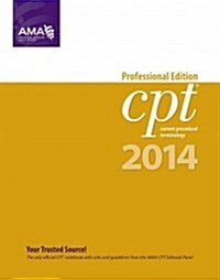 CPT 2014 (Paperback, 1st, Spiral, Professional)