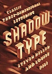 Shadow Type (Hardcover)