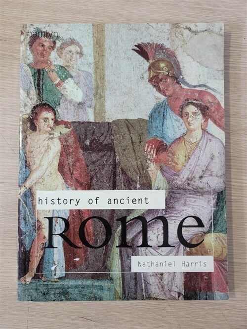 [중고] History of Ancient Rome (Paperback)