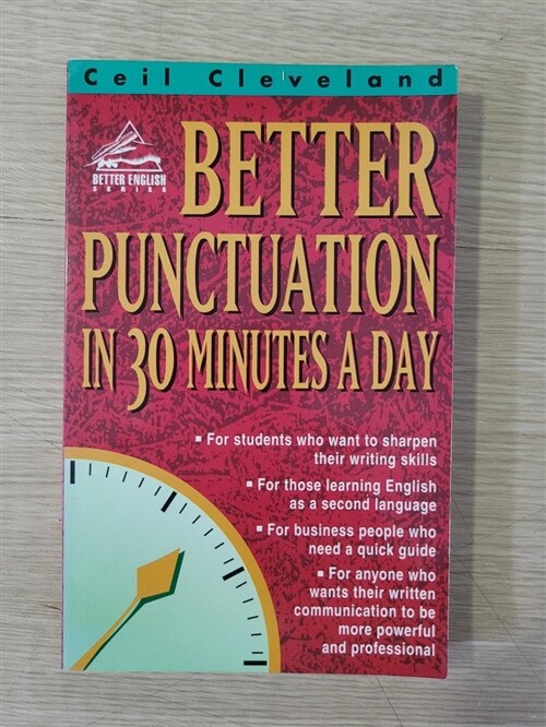 [중고] Better Punctuation in 30 Minutes a Day (Paperback)