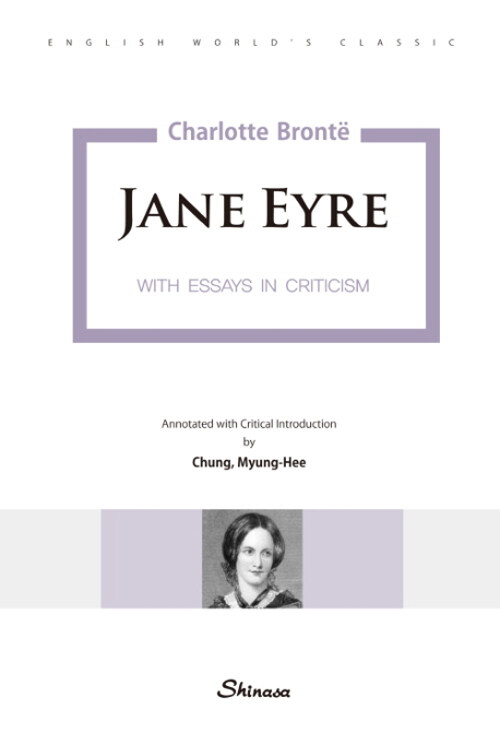 [중고] Jane Eyre (영어 원문, 한글 각주)