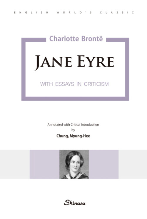 Jane Eyre (영어 원문, 한글 각주)