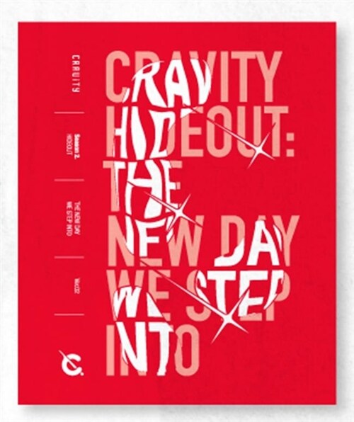 [중고] CRAVITY(크래비티) SEASON2. [HIDEOUT: THE NEW DAY WE STEP INTO] [버전 3종 중 랜덤발송]