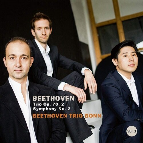[수입] 베토벤 : 피아노 삼중주 6번 & 교향곡 2번(피아노 삼중주 버전)