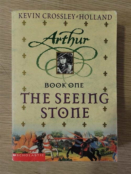 [중고] The Seeing Stone (Paperback, Reprint)